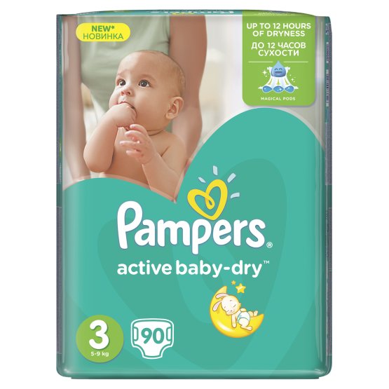 Pampers Giantpack Midi