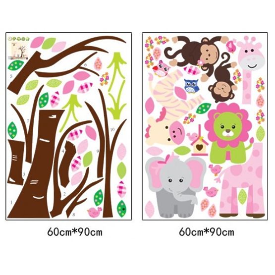 Dekorácia na stenu - zvieratká zo safari