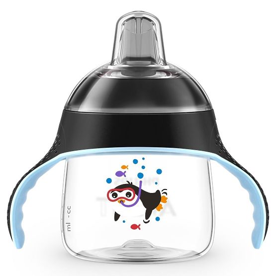 Kúzelný hrnček Avent Premium Pingu 200 ml čierny