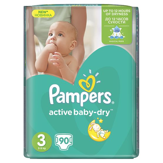 Pampers Giantpack Midi
