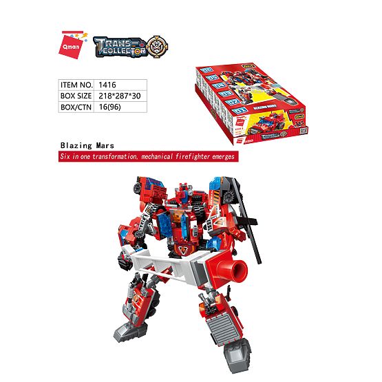 Qman Blazing Mars 1416 sada 6v1