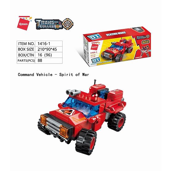 Qman Blazing Mars 1416 sada 6v1