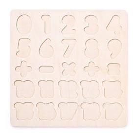 Drevené puzzle číslice